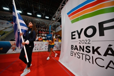 To Ευρωπαϊκό Ολυμπιακό Φεστιβάλ Νέων 2022 ολοκληρώθηκε με 4 μετάλλια για την Ελλάδα