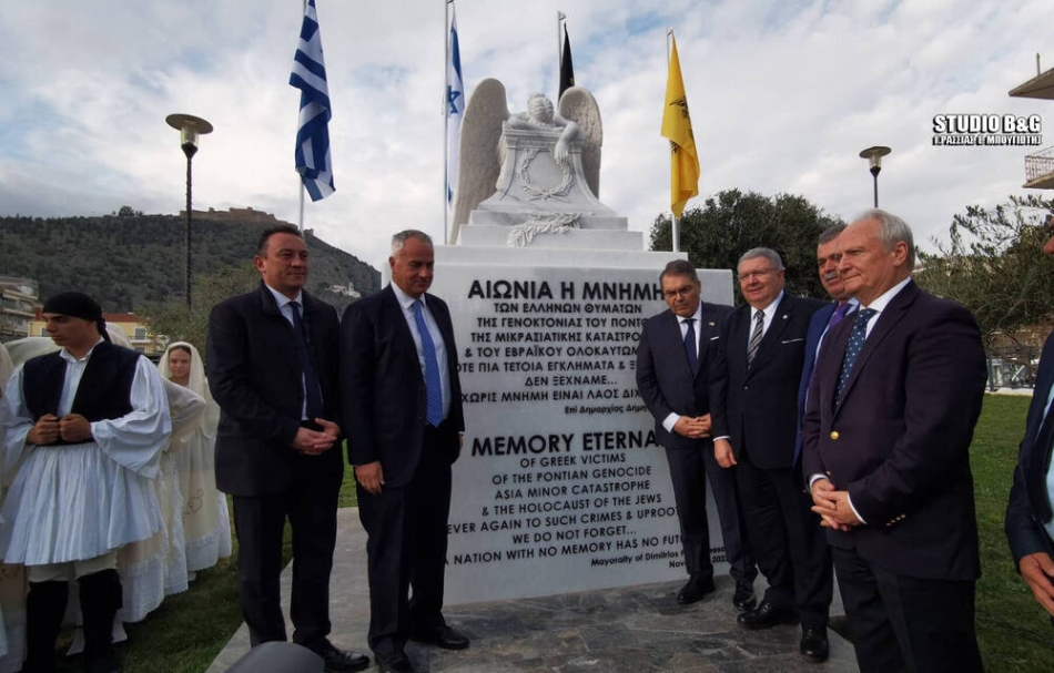 Παρουσία Βορίδη τα αποκαλυπτήρια στο Άργος για το μνημείο των Ελλήνων θυμάτων γενοκτονιών