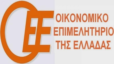 ΟΕΕ - Υπ. Οικονομικών: Ενημερωτική εκστρατεία για το «Ελλάδα 2.0» στη Θράκη