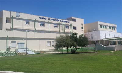 67 οι νοσηλείες covid-19 στην Περιφέρεια Πελοποννήσου