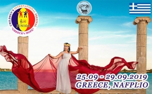 Το Ναύπλιο φιλοξενεί το Διεθνές Φεστιβάλ Greece’s Hope