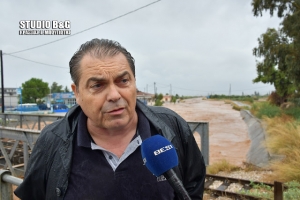 Σε κατάσταση εκτάκτου ανάγκης ο Δήμος Άργους Μυκηνών - Προτεραιότητα στις ζωές των πολιτών (video)