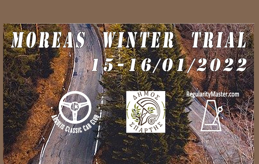 Σπάρτη: «Moreas Winter Trial, Regularity Rally»