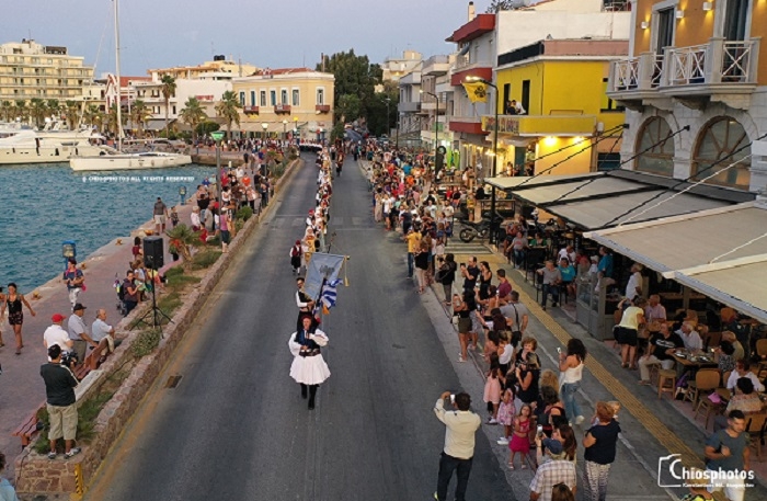 Ο μεγαλύτερος χορός του Αιγαίου στο λιμάνι της Χίου (video - pics)