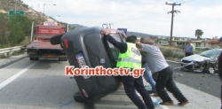 Τροχαίο με δύο τραυματίες στην παλαιά εθνική οδό Αθηνών - Κορίνθου στον Ισθμό (video - φώτο)