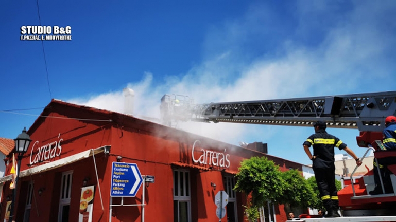 Φωτιά σε κατάστημα εστίασης στο Ναύπλιο (βίντεο)