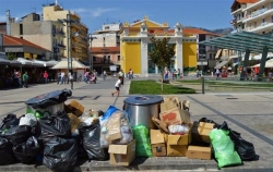 Διοργάνωση ημερίδας σχετικά με την ορθή διαχείριση των αστικών στερεών αποβλήτων