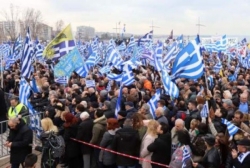 Δρομολόγια του Κ.Τ.Ε.Λ. Νομού ΑΡΚΑΔΙΑΣ για το Συλλαλητήριο για το Σκοπιανό στην Αθήνα