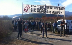 Συγκέντρωση διαμαρτυρίας για τη μονάδα βιοαερίου στη θέση Μπέρμπερη