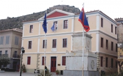 Ολοκληρώθηκε η σύσκεψη του Συντονιστικού Οργάνου Πυροπροστασίας του Δήμου Ναυπλιέων