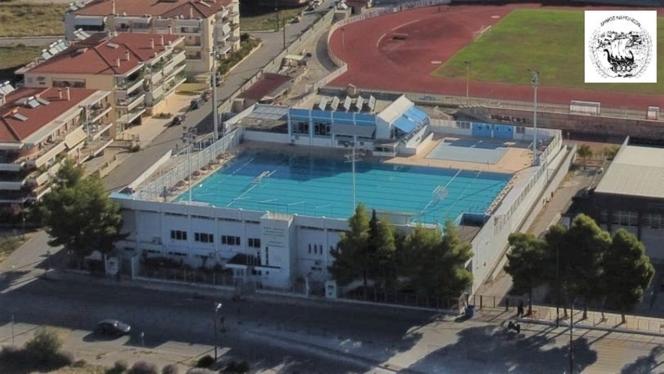 Το κολυμβητήριο Ναυπλίου είναι πλέον προορισμός προετοιμασίας για πρωταθλητές και ομάδες της Αθήνας και του εξωτερικού
