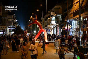 Ωράριο λειτουργίας των εμπορικών καταστημάτων στην πόλη του Ναυπλίου, για την  «ΛΕΥΚΗ ΝΥΧΤΑ»