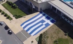 Στη Σπάρτη έφτιαξαν την μεγαλύτερη ελληνική σημαία του κόσμου.