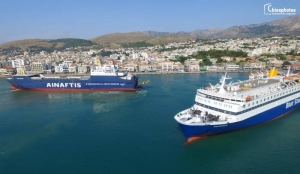 Η Μανούβρα του πλοίου Πελαγίτης στο λιμάνι της Χίου που κόβει την ανάσα.. (video)