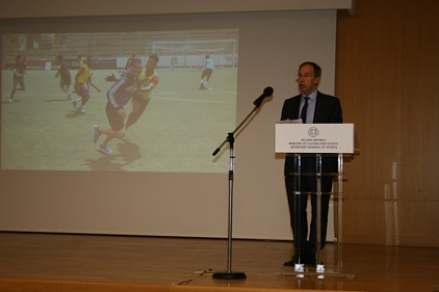 Ημερίδα για την παρουσίαση του ευρωπαϊκού προγράμματος «Πρόληψη του εξτρεμισμού των Νέων μέσω του Αθλητισμού» πραγματοποιήθηκε στο Υφυπουργείο Αθλητισμού