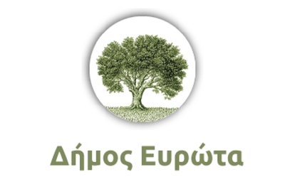 Δήμος Ευρώτα: «Ανάρτηση Δασικού Χάρτη στο σύνολο των προ-Καποδιστριακών ΟΤΑ της Λακωνίας και υποβολή αντιρρήσεων κατά του περιεχομένου του»