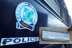 Οριστικό κλείσιμο για το Αστυνομικό Τμήμα Λεβιδίου