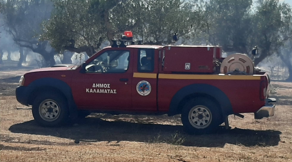 Καλαμάτα: Συμβολή του Δήμου στην κατάσβεση πυρκαγιάς στο Αριοχώρι
