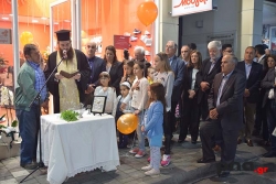 Εγκαίνια παρουσία πλήθος κόσμου από το αγαπημένο κατάστημα παιδικών υποδημάτων Μούγερ στην Τρίπολη (video - pics)