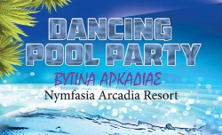 Pool Party στο Nymfasia Arcadia Resort