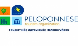 Τουριστικός Οργανισμός Πελοποννήσου: Νέα προθεσμία κατάταξης των ξενοδοχείων και των camping