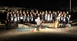 Η συναυλία της χορωδίας της ΔΕΗ στο Αρχαίο Θέατρο Μεγαλόπολης(photos/video)
