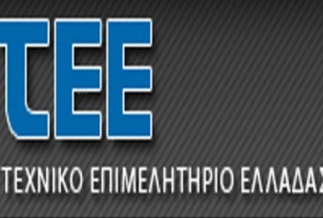 Διοργάνωση ημερίδας στην Αθήνα 11 Μαΐου 2016 με θέμα τη Γέφυρα Τσακώνας
