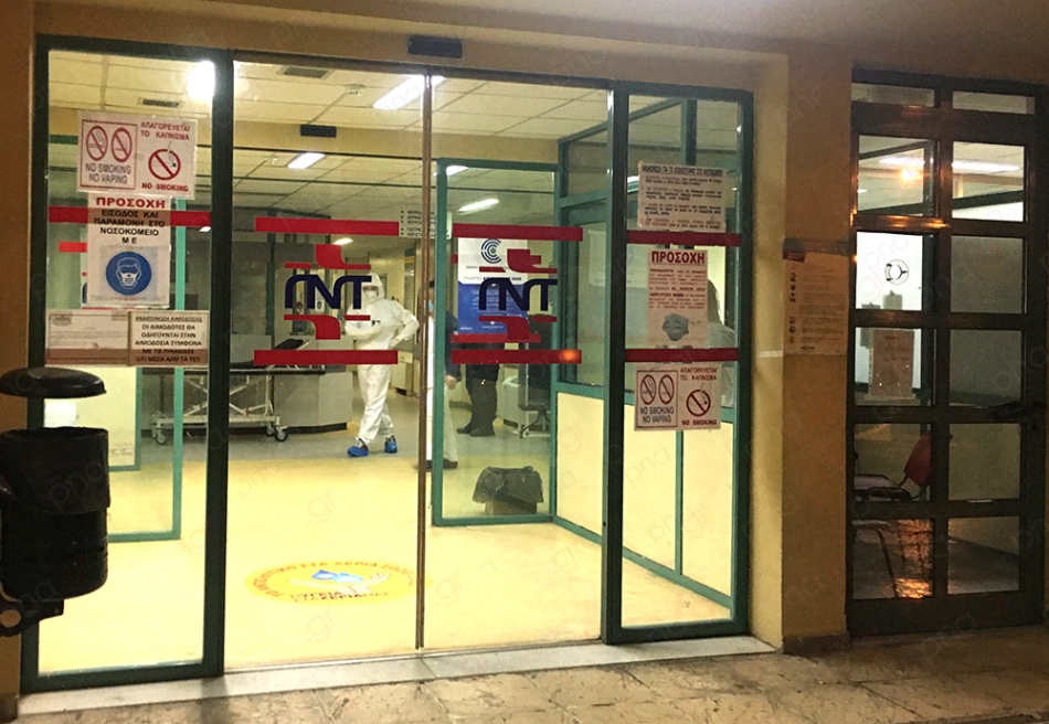 Κορωνοϊός: 40 άτομα νοσηλεύονται στα Νοσοκομεία της Περιφέρειας Πελοποννήσου