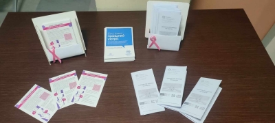 1ης ΤΟΜΥ Τρίπολης: Ενημέρωση για τον καρκίνου του μαστού