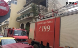 Πυροσβεστικοί Υπάλληλοι Πελοποννήσου: Συμμετοχή στην ένστολη Πανελλαδική διαμαρτυρία στην Αθήνα