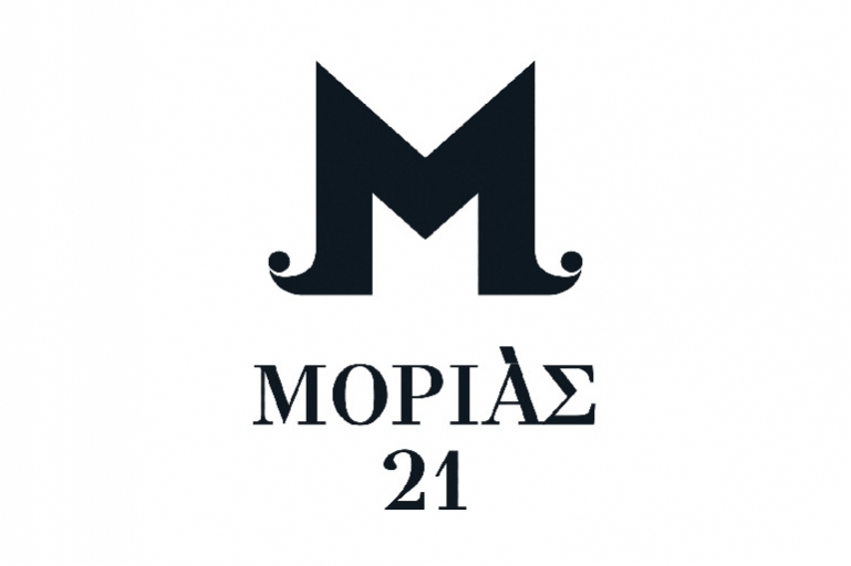 «ΜΟΡΙΑΣ ‘21»: Ένα συναρπαστικό ταξίδι στον τόπο όπου άναψε η φλόγα  της Ελληνικής Επανάστασης