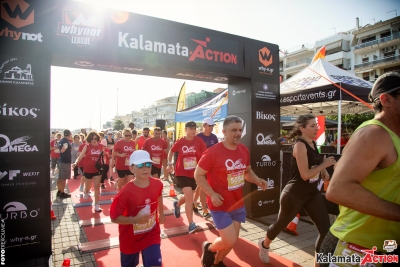 Με επιτυχία και εκατοντάδες συμμετοχές το “Kalamata Action 2022”