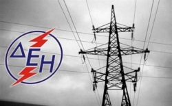 Διακοπή ηλεκτροδότησης λόγω προγραμματισμένων εργασιών σε περιοχές του Δήμου Τρίπολης