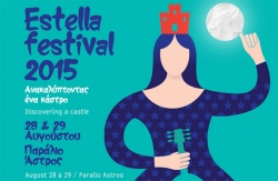 Estella festival 2015