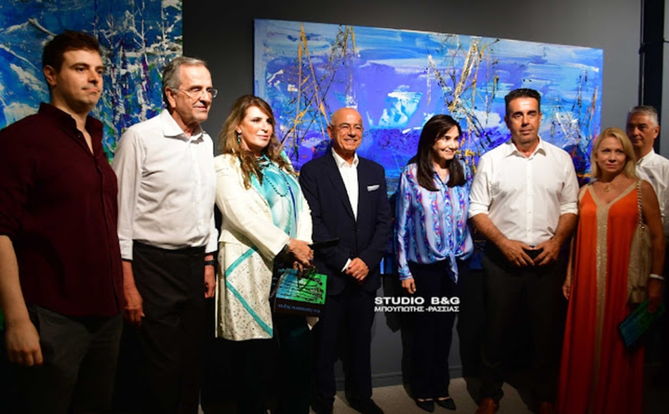 Ναύπλιο: Παρουσία του Αντώνη Σαμαρά τα εγκαίνια της έκθεσης της Μίνας Βαλυράκη (vid)