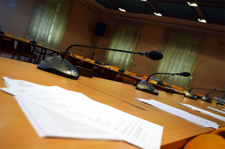 Συνεδρίαση της Οικονομικής Επιτροπής του Δήμου Επιδαύρου