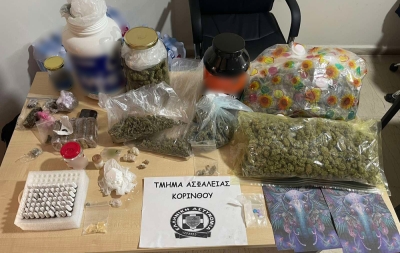 Από αστυνομικούς του Τ.Α. Κορίνθου Συνελήφθη ένα άτομο για ναρκωτικά - Κατασχέθηκαν, μεταξύ άλλων, σχεδόν τρία κιλά κάνναβης
