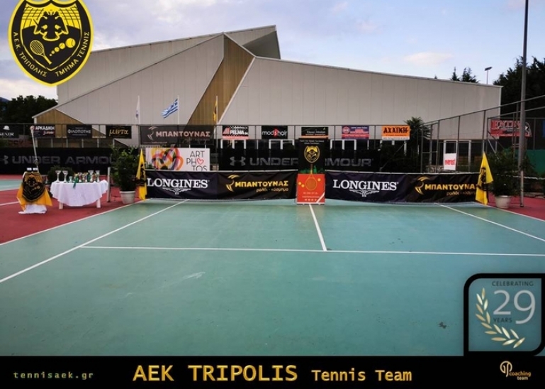 Με απόλυτη επιτυχία η ATL1_2020 του ομίλου τένις της ΑΕΚ Τρίπολης