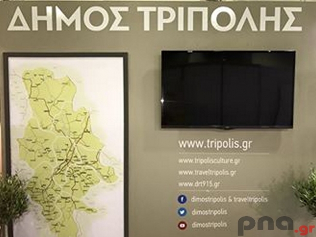 Έκλεψε τα βλέμματα το περίπτερο του Δήμου Τρίπολης στην έκθεση Ελλάδος γεύση (pics - video)