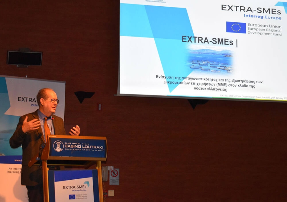 Στις προοπτικές που ανοίγονται αλλά και στα βήματα που απαιτούνται για την ιχθυοκαλλιέργεια αναφέρθηκε ο περιφερειάρχης Πελοποννήσου Π. Νίκας στο συνέδριο για το EXTRA-SME’s, στο Λουτράκι