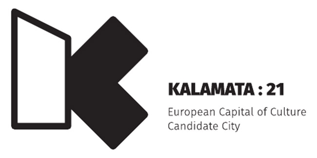 Καλαμάτα 21: Ευρωπαϊκά προγράμματα για τον πολιτισμό, ημερίδα 26/6/2015