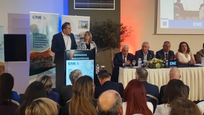 Ξεκίνησε στην Καλαμάτα το 4ήμερο συνέδριο της Ένωσης Νοσηλευτών Ελλάδας