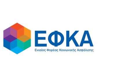 e-ΕΦΚΑ | Επέκταση της ασφαλιστικής ικανότητας μη μισθωτών ασφαλισμένων έως την 31η Μαΐου