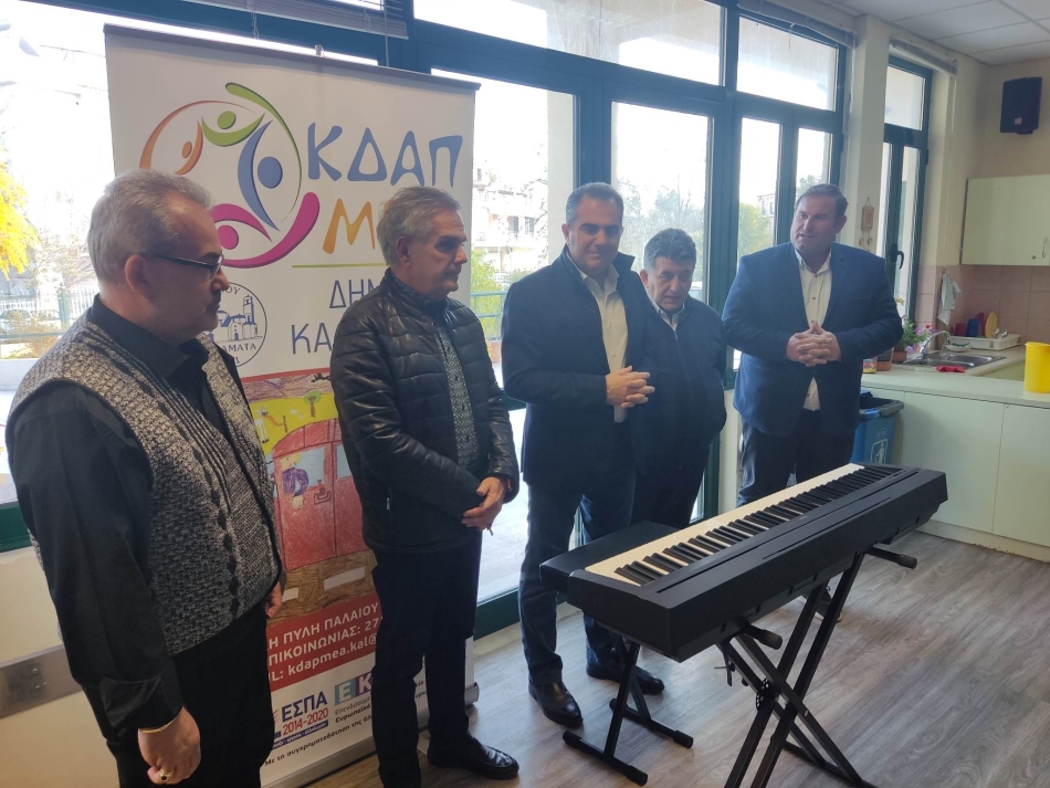 Δωρεά φορητού ηλεκτρικού πιάνου στο ΚΔΑΠΜΕΑ Δήμου Καλαμάτας