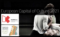 Η έκθεση αξιολόγησης της Καλαμάτας &amp; της Τρίπολης για την Πολιτιστική Πρωτεύουσα της Ευρώπης 2021