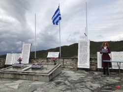 Eκδήλωση μνήμης και τιμής για τα 212 παλικάρια που εκτελέστηκαν στις Βίγλες (pics)