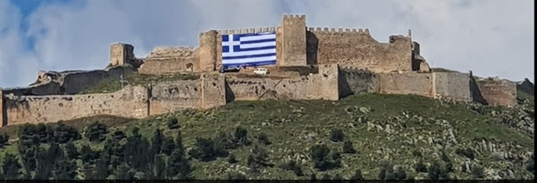 Ελληνική σημαία 200τμ. στο κάστρο του Άργους