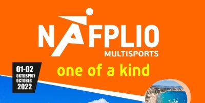 Κυκλοφοριακές ρυθμίσεις στο Δήμο Ναυπλιέων λόγω διεξαγωγής του «Tolo Swim-Run» και «Nafplio Triathlon»