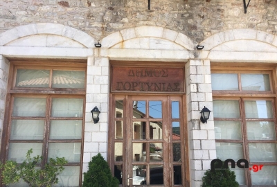 Μείωση του ωραρίου λειτουργίας Σχολικών Μονάδων του Δήμου Γορτυνίας λόγω δυσμενών καιρικών συνθηκών