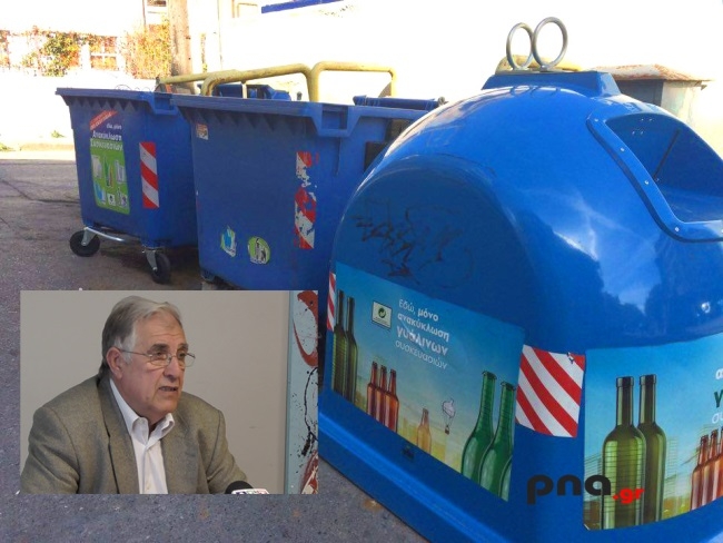 Ενημέρωση για την Ανακύκλωση σε Δημοτικά σχολεία από το Δήμο Τρίπολης